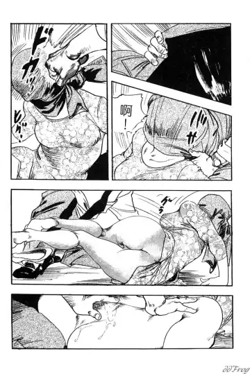 [Ken Tsukikage] Yawahada Furinzuma | 红杏出墙 Fhentai.net - Page 29