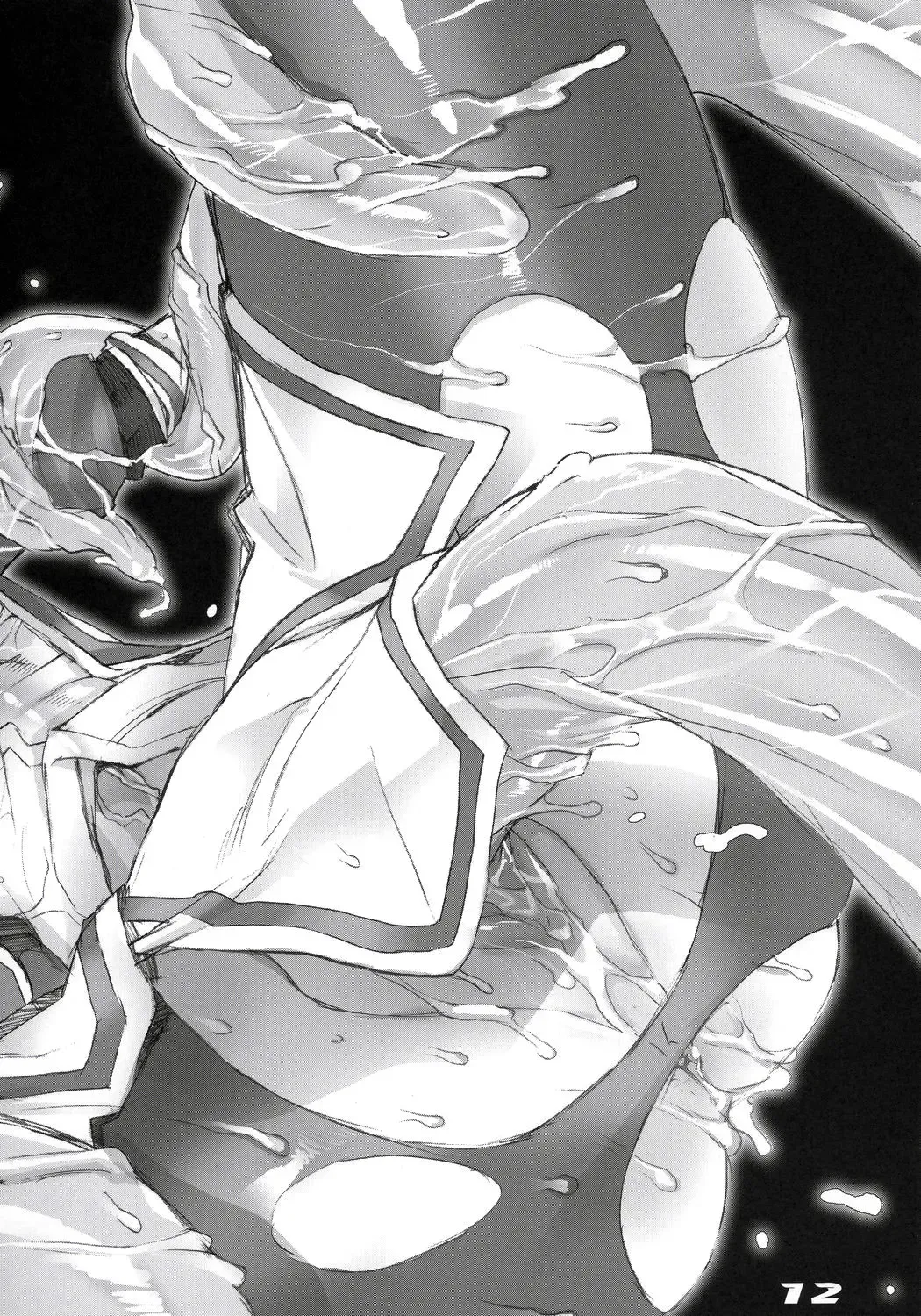 [Inazuma] Inazuma Warrior 1 Fhentai - Page 11