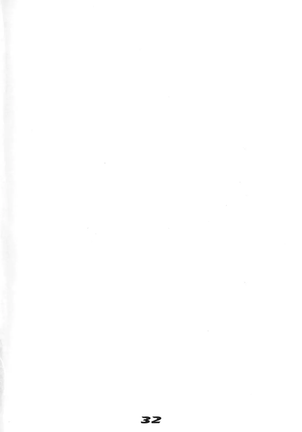 [Inazuma] Inazuma Warrior 1 Fhentai - Page 31