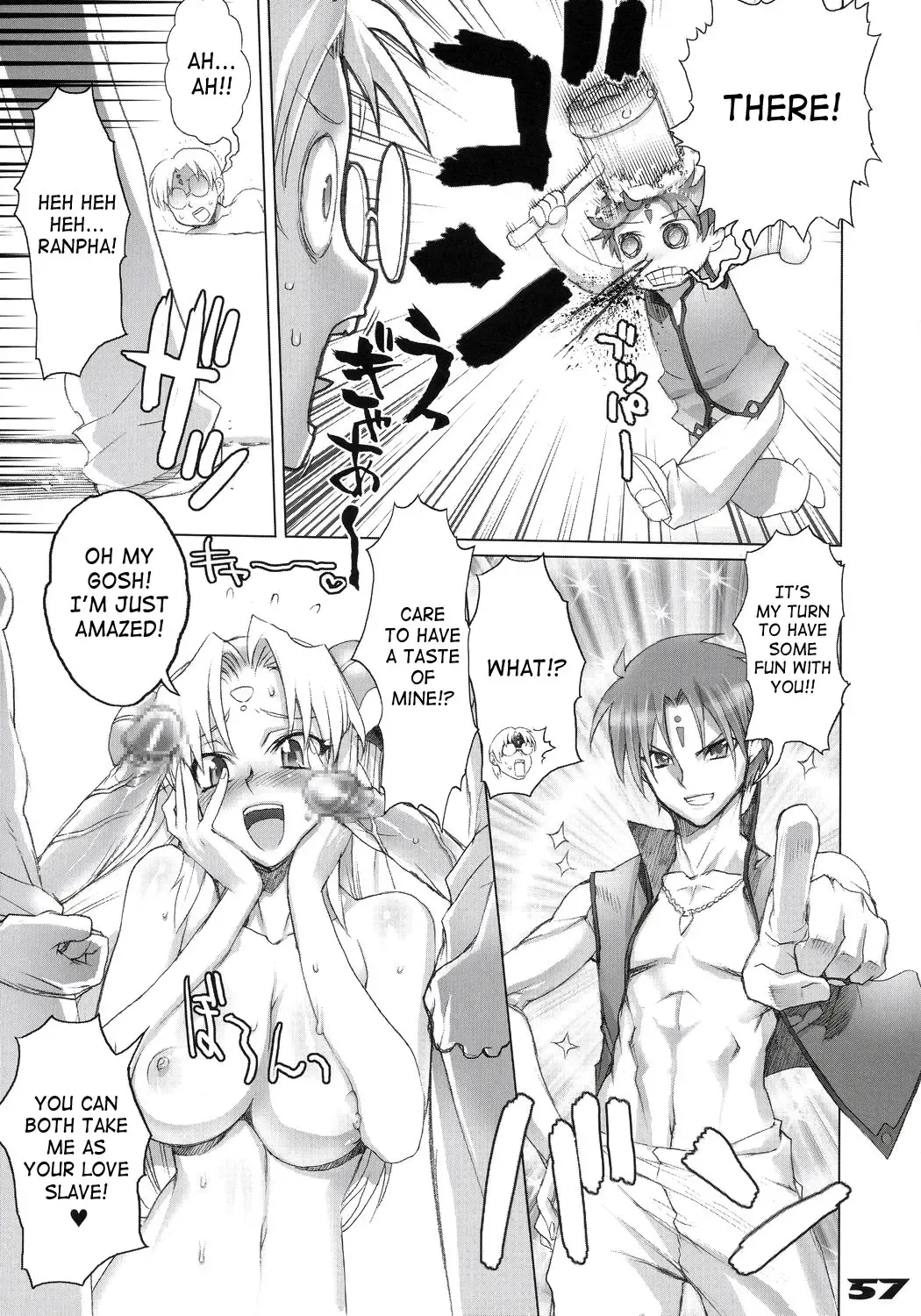 [Inazuma] Inazuma Warrior 1 Fhentai - Page 56