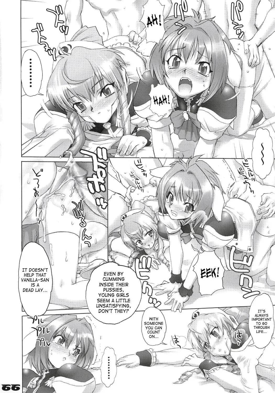 [Inazuma] Inazuma Warrior 1 Fhentai - Page 65