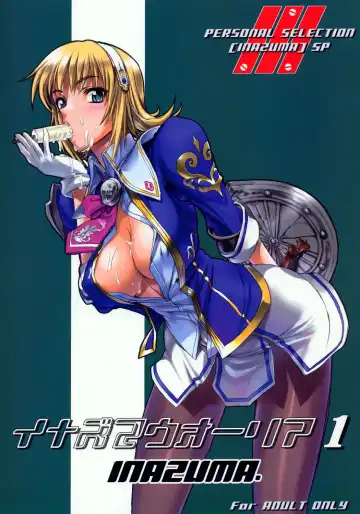 Read [Inazuma] Inazuma Warrior 1 - Fhentai