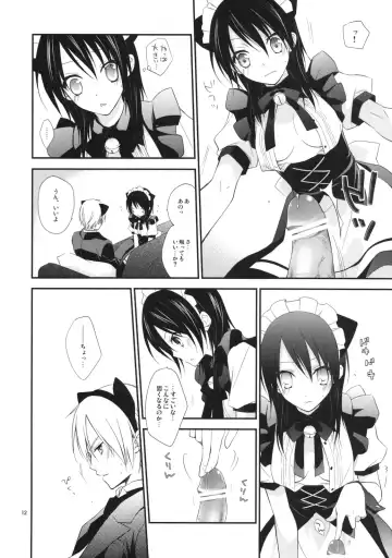 [Nanami Yasuna] m; Fhentai - Page 11