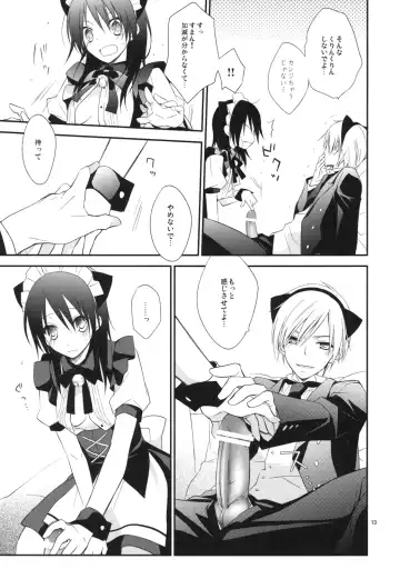 [Nanami Yasuna] m; Fhentai - Page 12