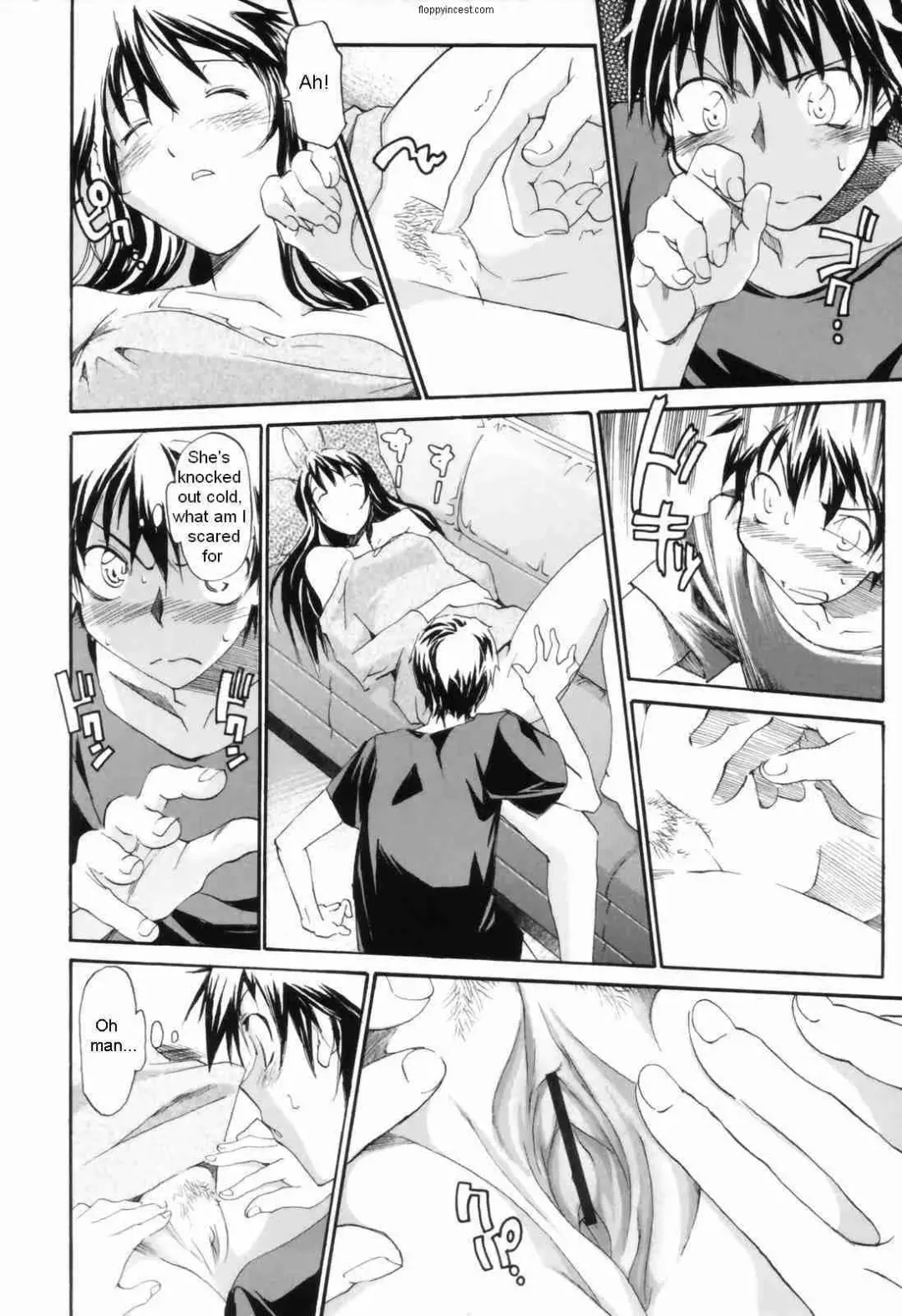 [Itosugi Masahiro] A wish Fhentai - Page 6