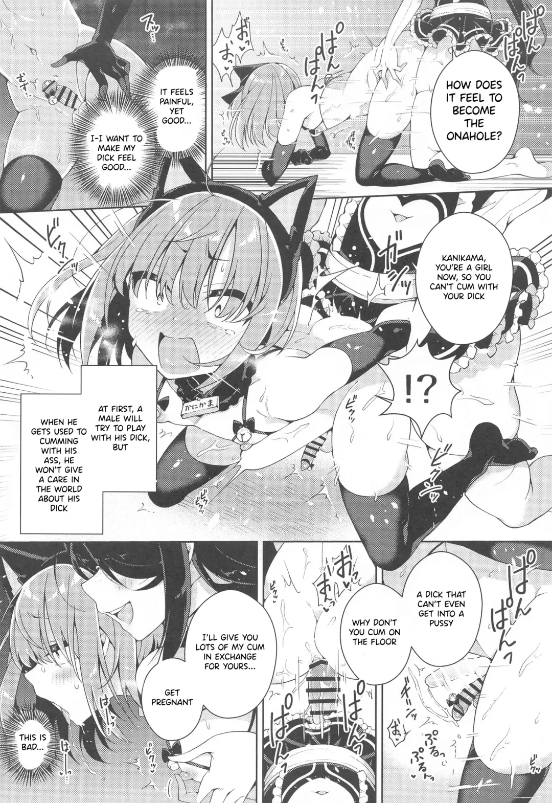 [Arato Asato] Kanikama x Puniana x Ganhori Life Fhentai - Page 11