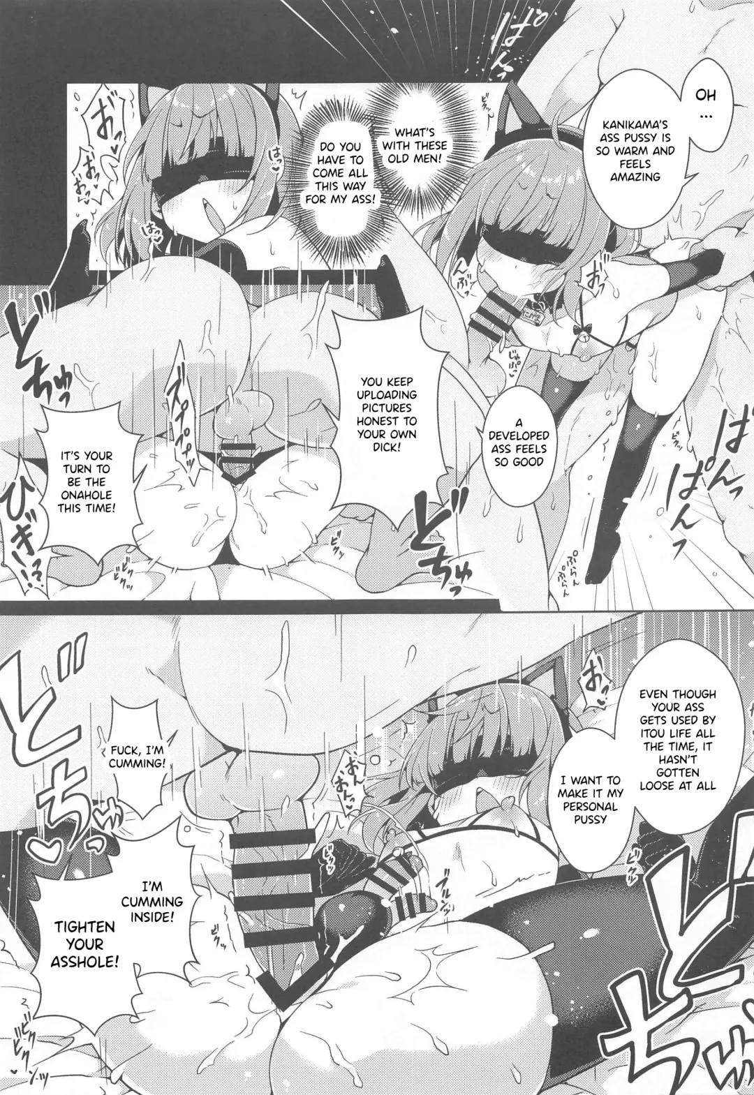 [Arato Asato] Kanikama x Puniana x Ganhori Life Fhentai - Page 14
