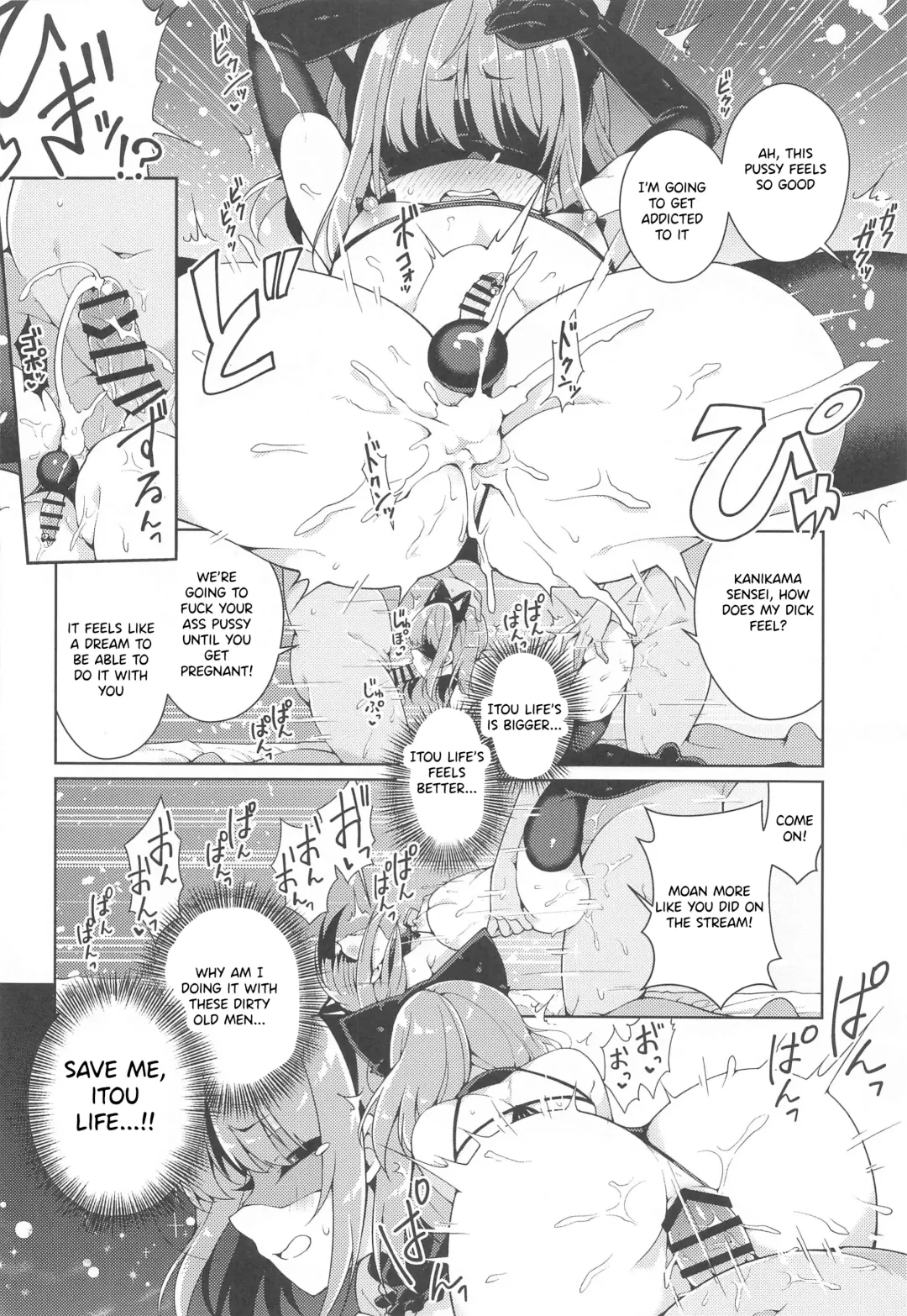 [Arato Asato] Kanikama x Puniana x Ganhori Life Fhentai - Page 15
