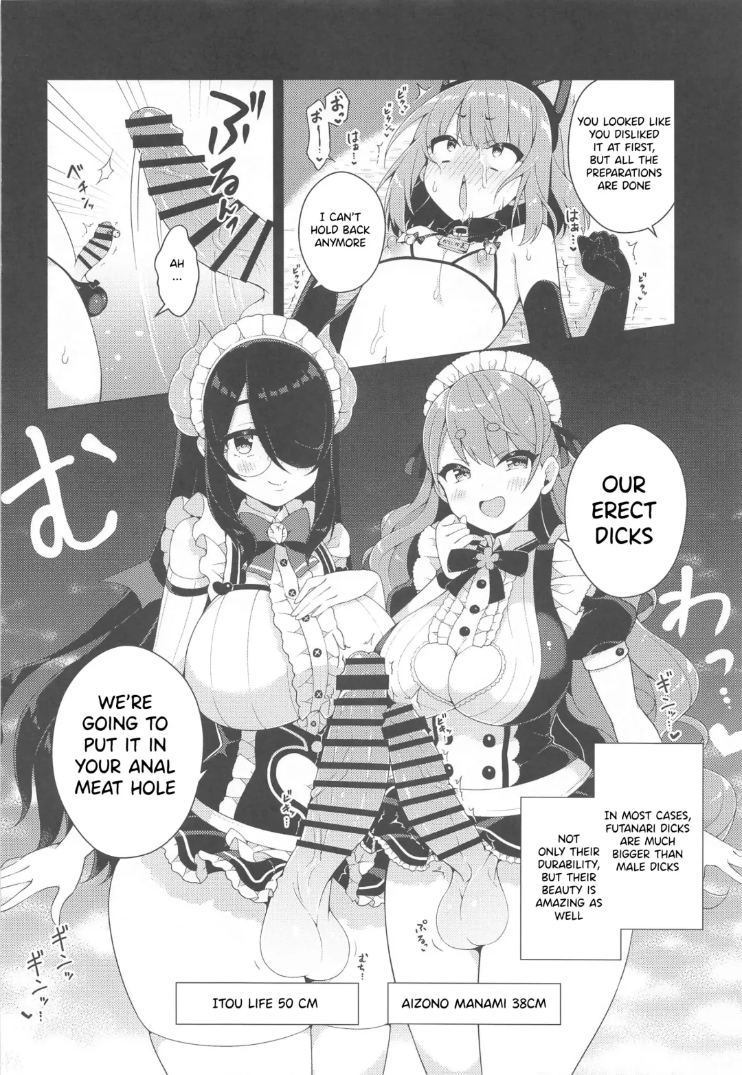 [Arato Asato] Kanikama x Puniana x Ganhori Life Fhentai - Page 9