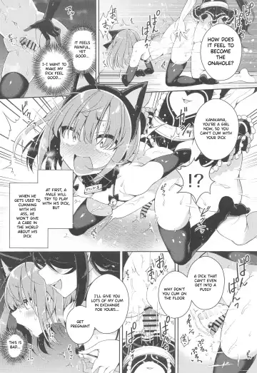 [Arato Asato] Kanikama x Puniana x Ganhori Life Fhentai - Page 11