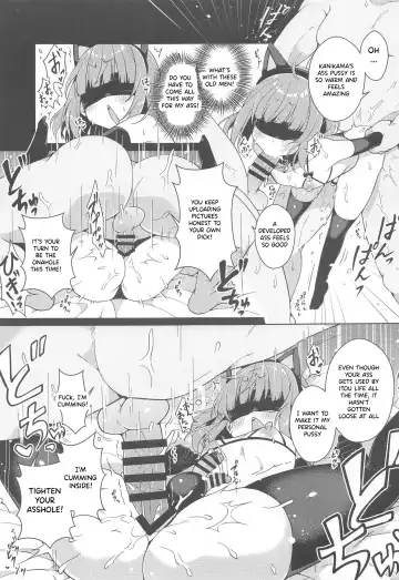 [Arato Asato] Kanikama x Puniana x Ganhori Life Fhentai - Page 14