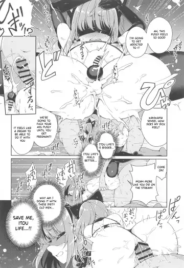 [Arato Asato] Kanikama x Puniana x Ganhori Life Fhentai - Page 15