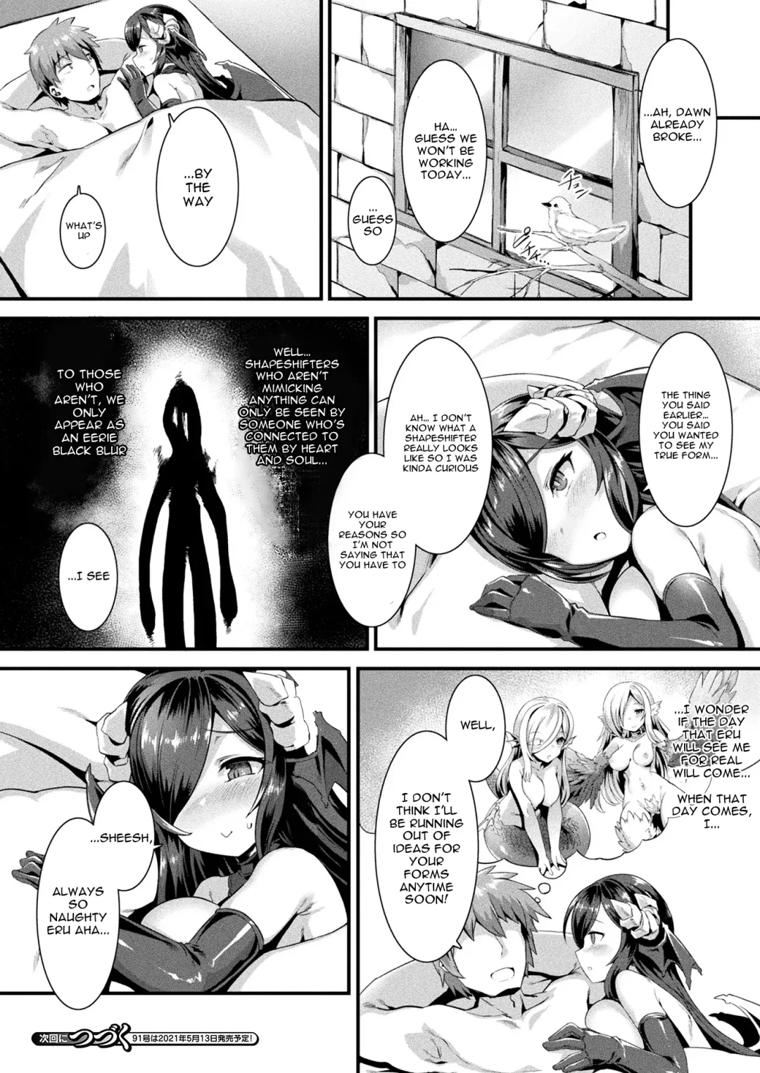 [Harigane Shinshi] Honto no Sugata wa Miserarenai! Zenpen Fhentai - Page 20