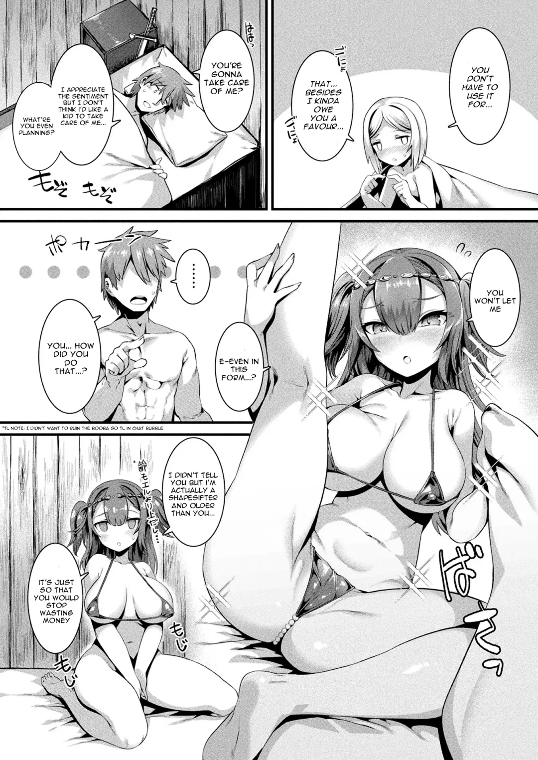 [Harigane Shinshi] Honto no Sugata wa Miserarenai! Zenpen Fhentai - Page 8