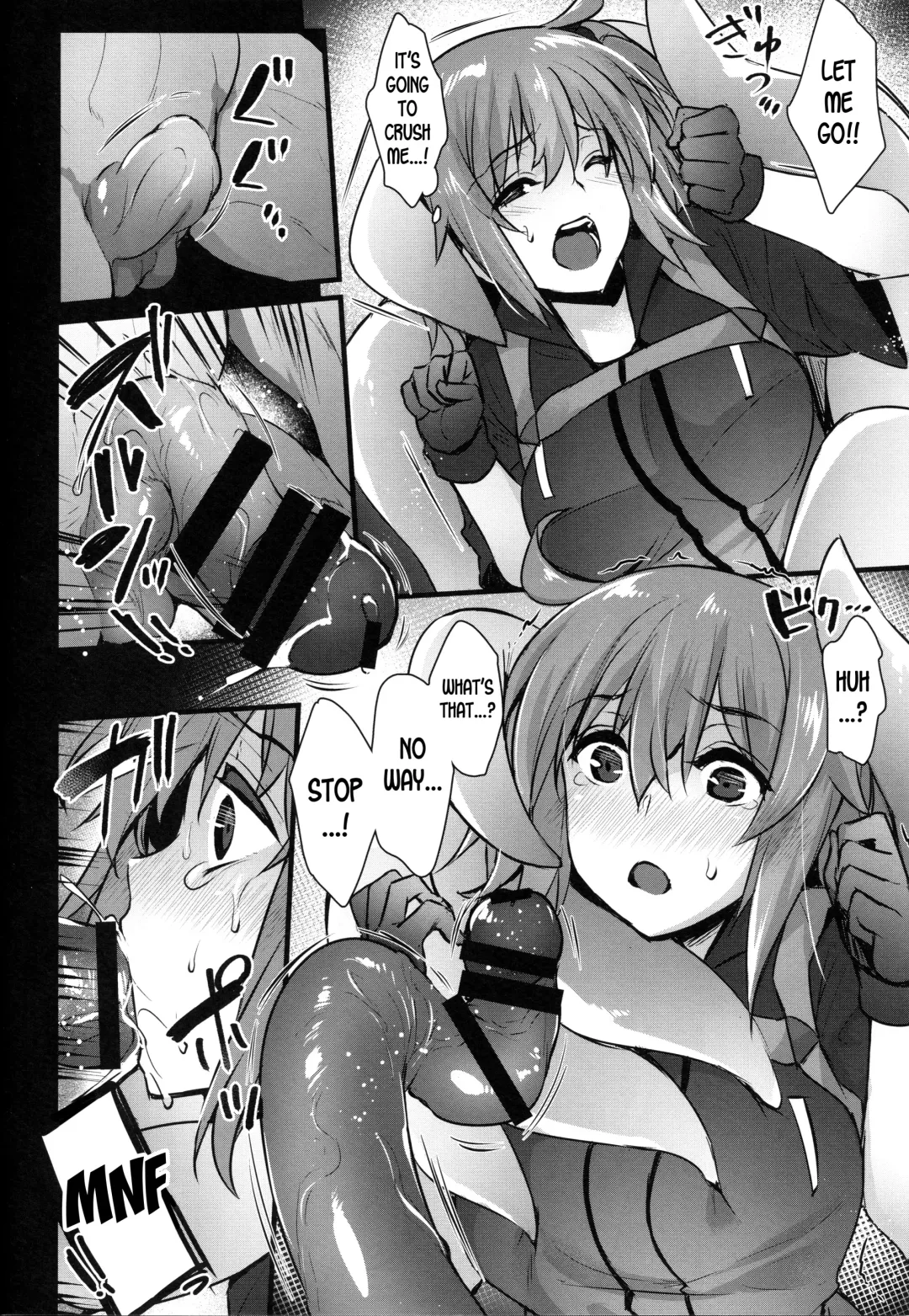 [Abe Inori] Naedoko Master ~Jinkouseimeitai ni Okasare Ochiru made~ Fhentai - Page 3