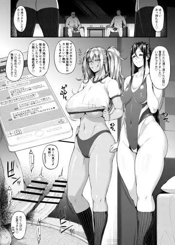 [Arai Taiki] Kahanshin Daiichi Shugi 3 Fhentai - Page 19
