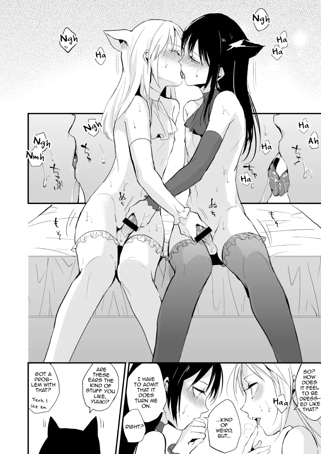 [Locon] Izumi-kun to Yuuki-kun Fhentai.net - Page 19