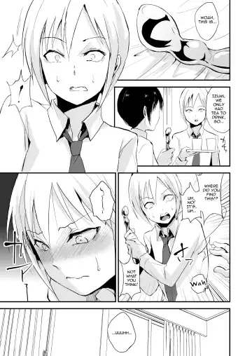 [Locon] Izumi-kun to Yuuki-kun Fhentai.net - Page 4