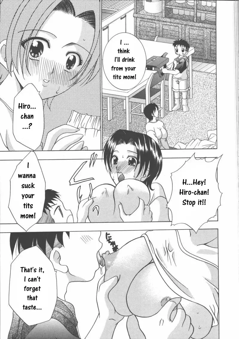 [Kouzuki Rio] Bosei - Motherhood Fhentai.net - Page 7