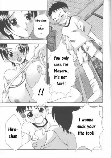 [Kouzuki Rio] Bosei - Motherhood Fhentai.net - Page 3