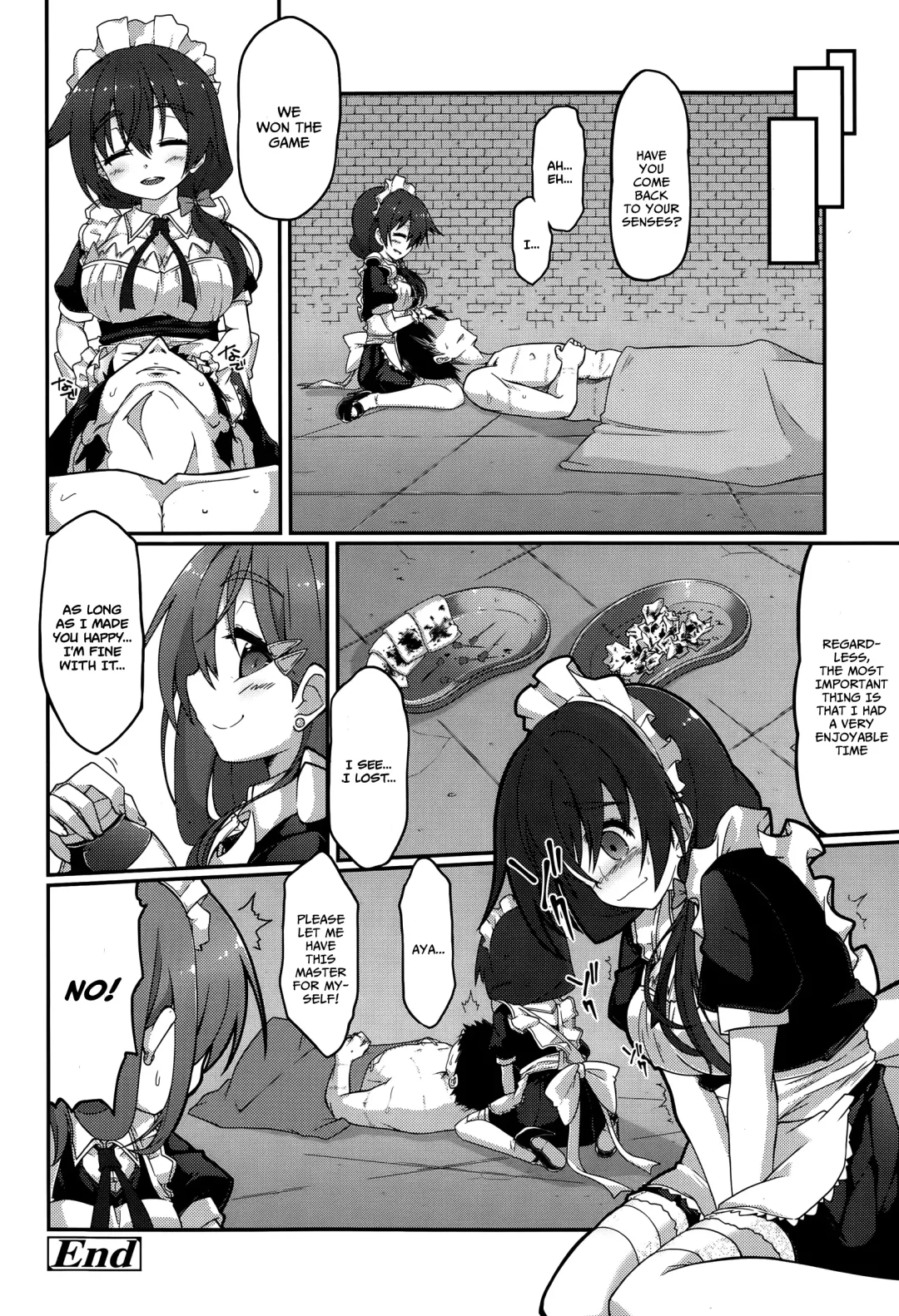 [Gin] Re:ache reward Fhentai - Page 26