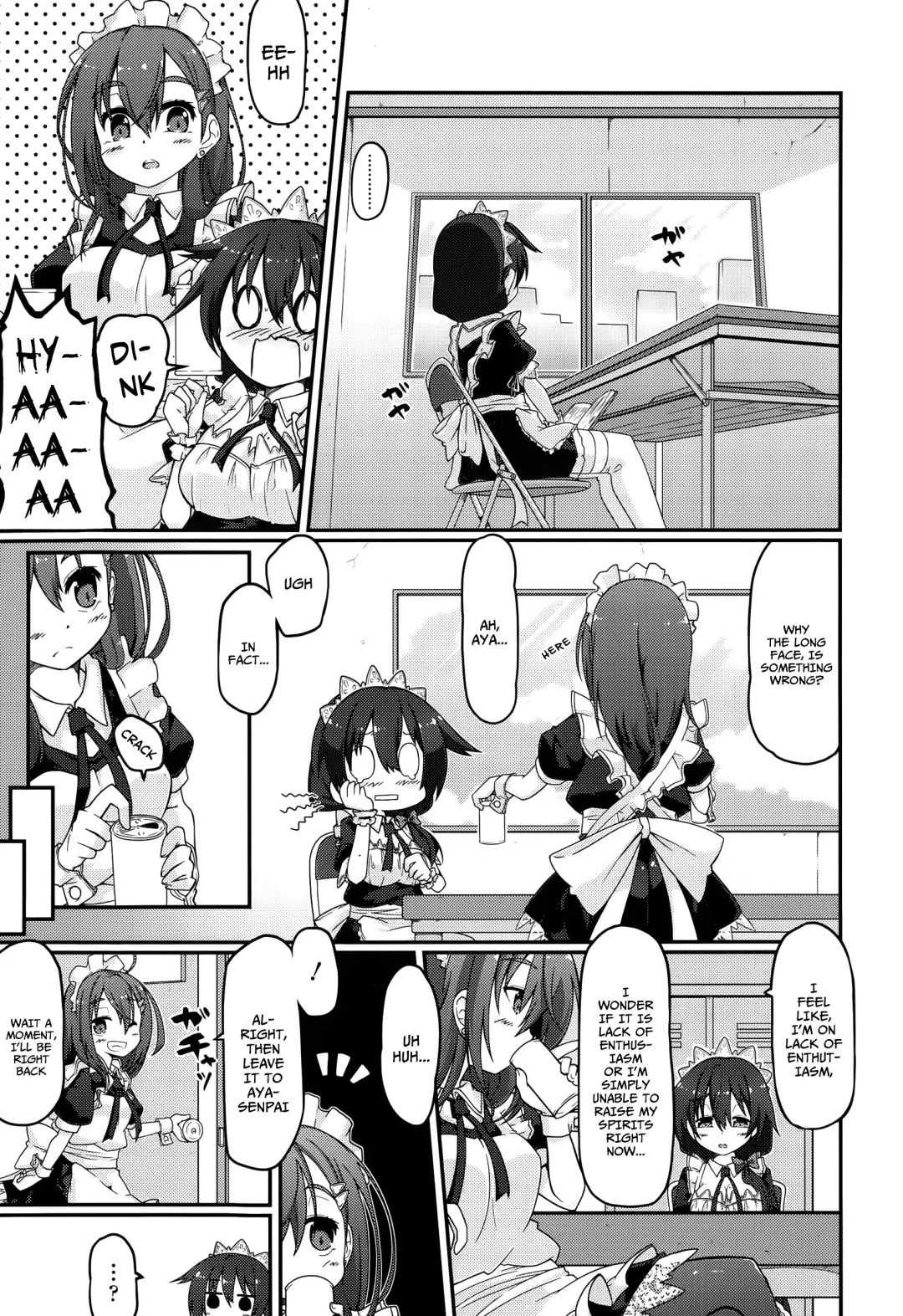 [Gin] Re:ache reward Fhentai - Page 3