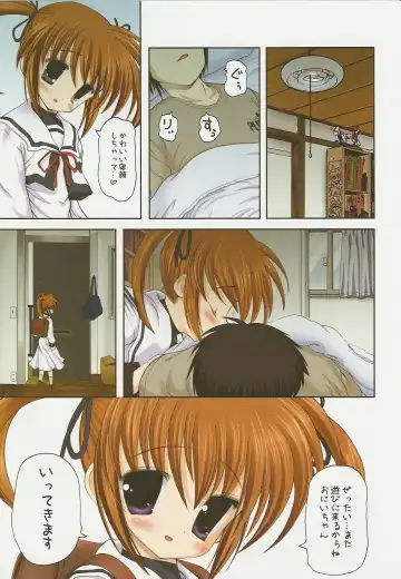 [Raidon] Fate-chan. + Nanoha-san. ALL Fullcolor Soushuuhen Fhentai - Page 23