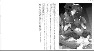 [Midorigi Mura] Thunder Claps! Reborn Watch Land Fhentai - Page 26