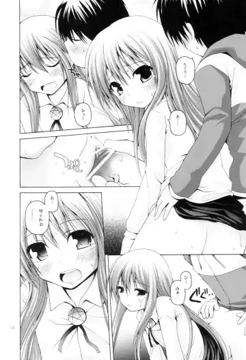 [Fujisaka Lyric] zero-day-attack Fhentai.net - Page 3