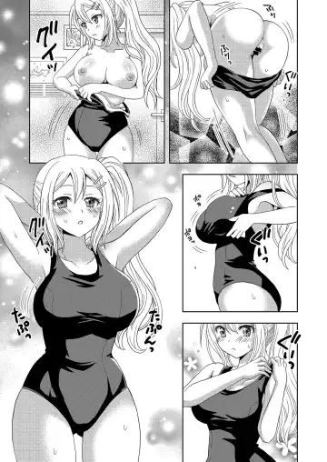 [Yuukey - Yuukii] Ore ga Watashi ni Naru Tame no Biyou Salon Fhentai - Page 11