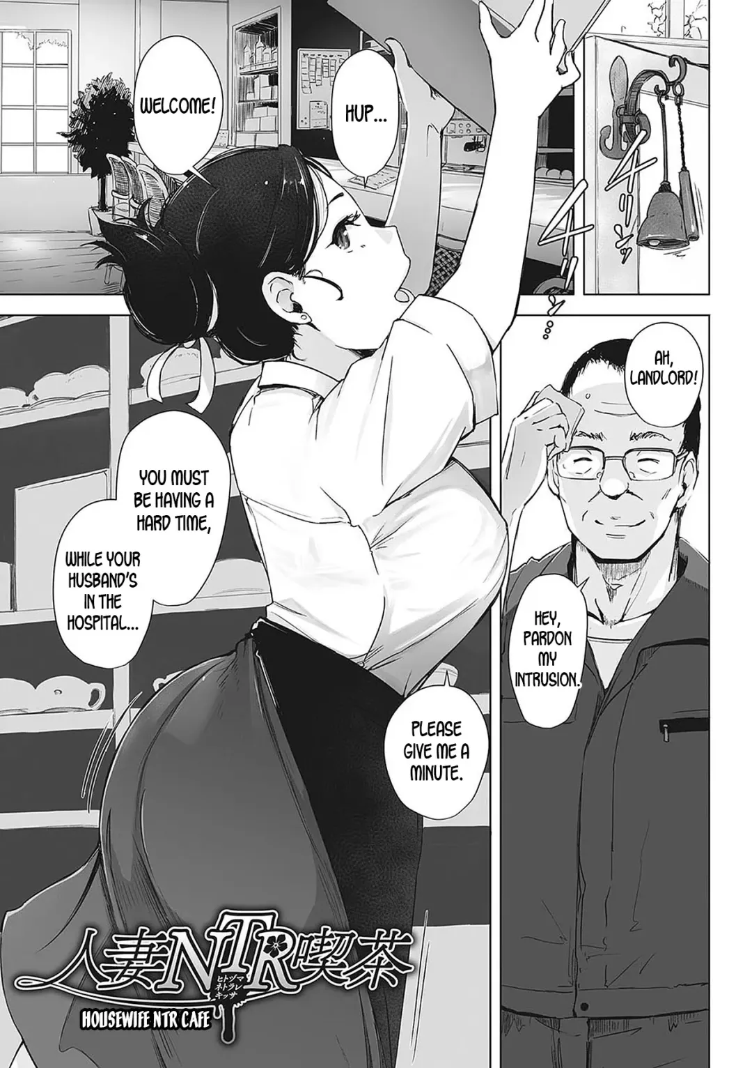 [Arakure] Yue ni Hitozuma wa Netorareta. Ch. 1-3 (decensored) Fhentai.net - Page 21