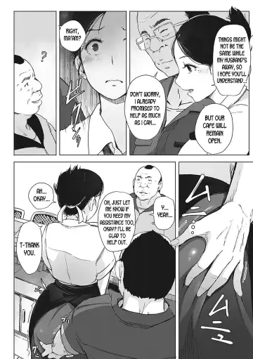 [Arakure] Yue ni Hitozuma wa Netorareta. Ch. 1-3 (decensored) Fhentai.net - Page 26