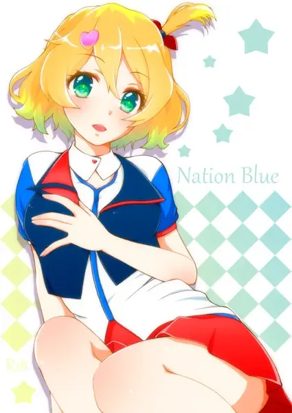 Read [Tanaka Sei] NationBlue - Fhentai.net