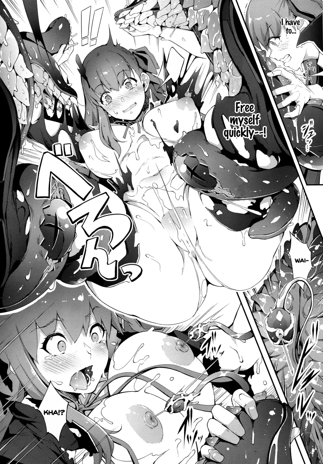 [Chouzetsu Bishoujo Mine] BB-chan no Bonyuu Acme ga Tomaranai!! Fhentai - Page 7