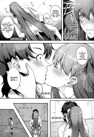 [Chouzetsu Bishoujo Mine] BB-chan no Bonyuu Acme ga Tomaranai!! Fhentai - Page 22