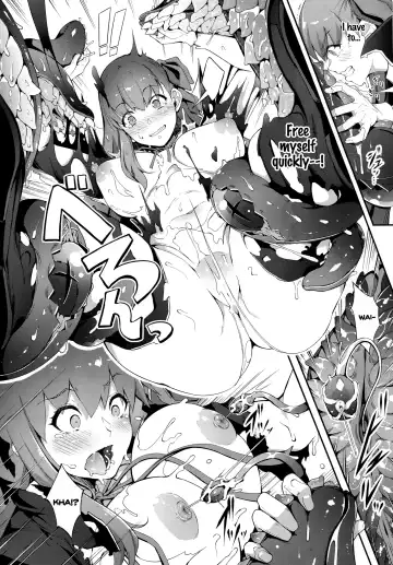 [Chouzetsu Bishoujo Mine] BB-chan no Bonyuu Acme ga Tomaranai!! Fhentai - Page 7