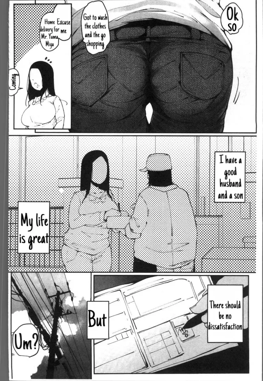 [Takato Kurosuke] Hitozuma Benjo Return | Married Woman Fhentai - Page 2