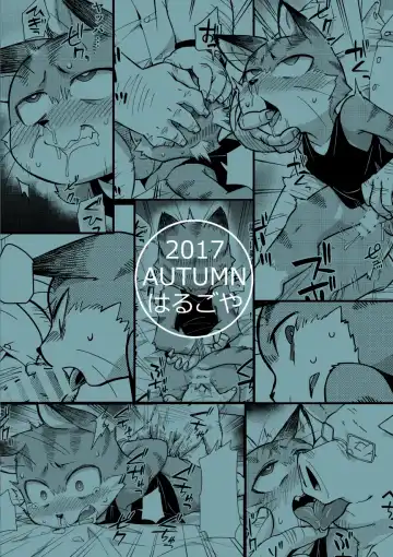 [Harusuke] Harubon 12 Fhentai - Page 30