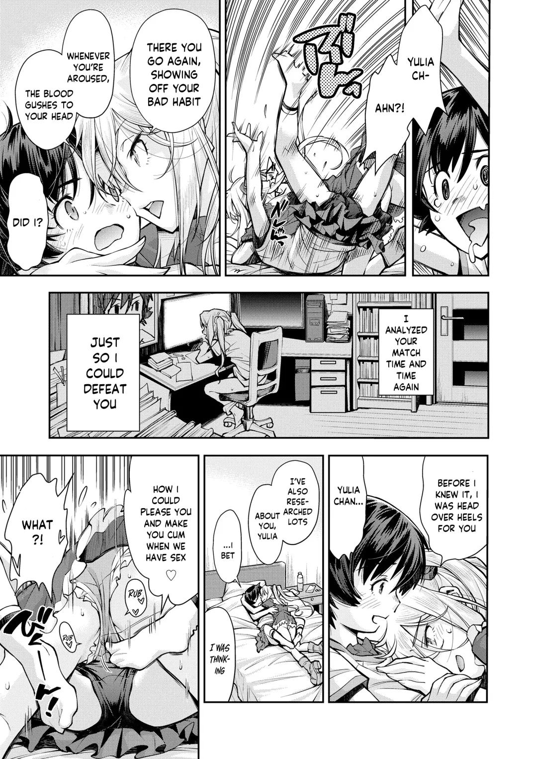 [Ryoumoto Hatsumi] Futari no Panchira Wrestling | Their Panchira Wrestling Fhentai - Page 13