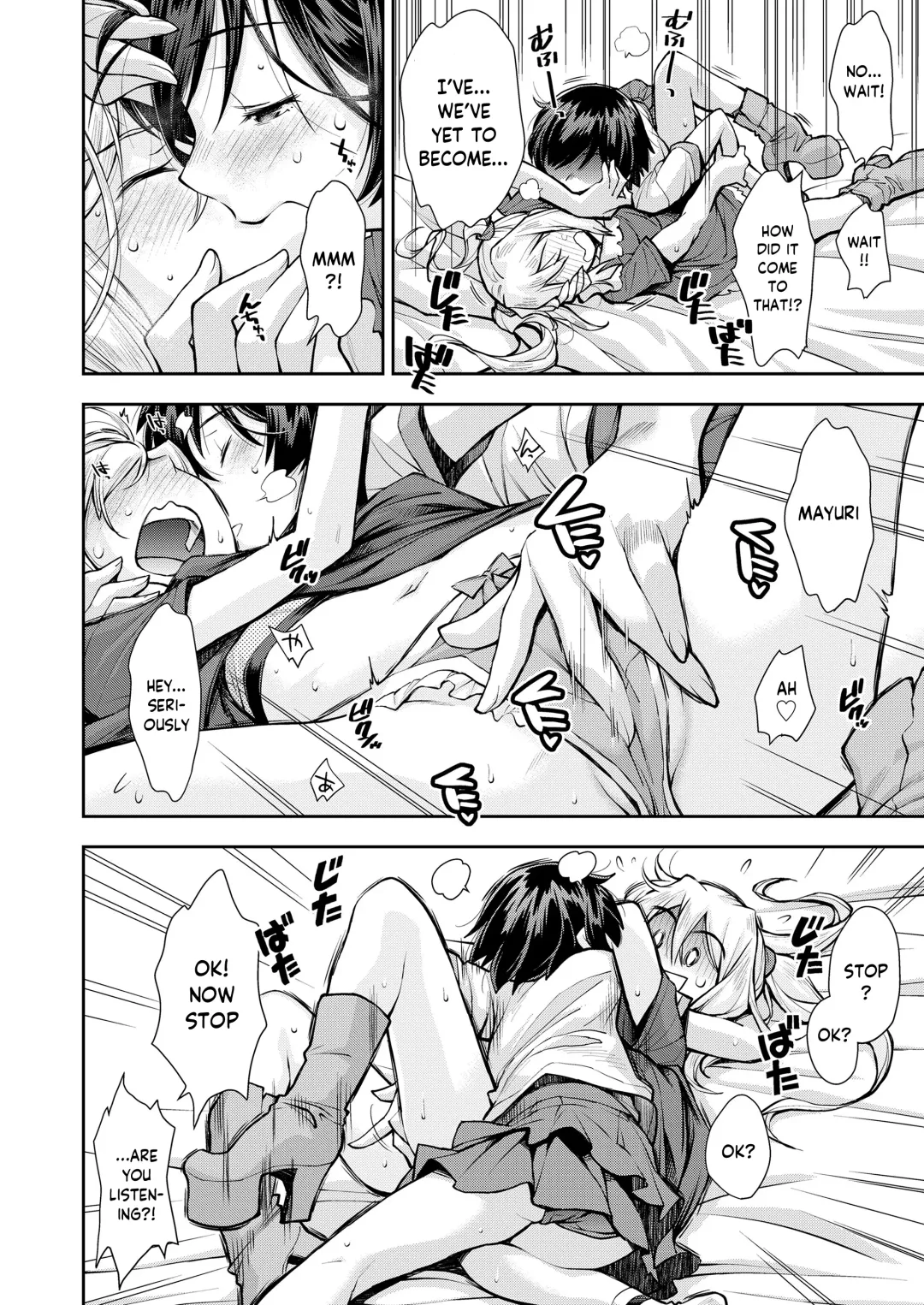 [Ryoumoto Hatsumi] Futari no Panchira Wrestling | Their Panchira Wrestling Fhentai - Page 14