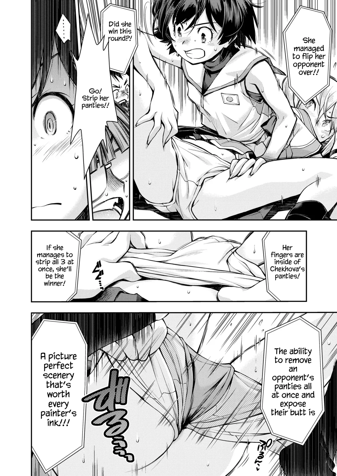 [Ryoumoto Hatsumi] Futari no Panchira Wrestling | Their Panchira Wrestling Fhentai - Page 8