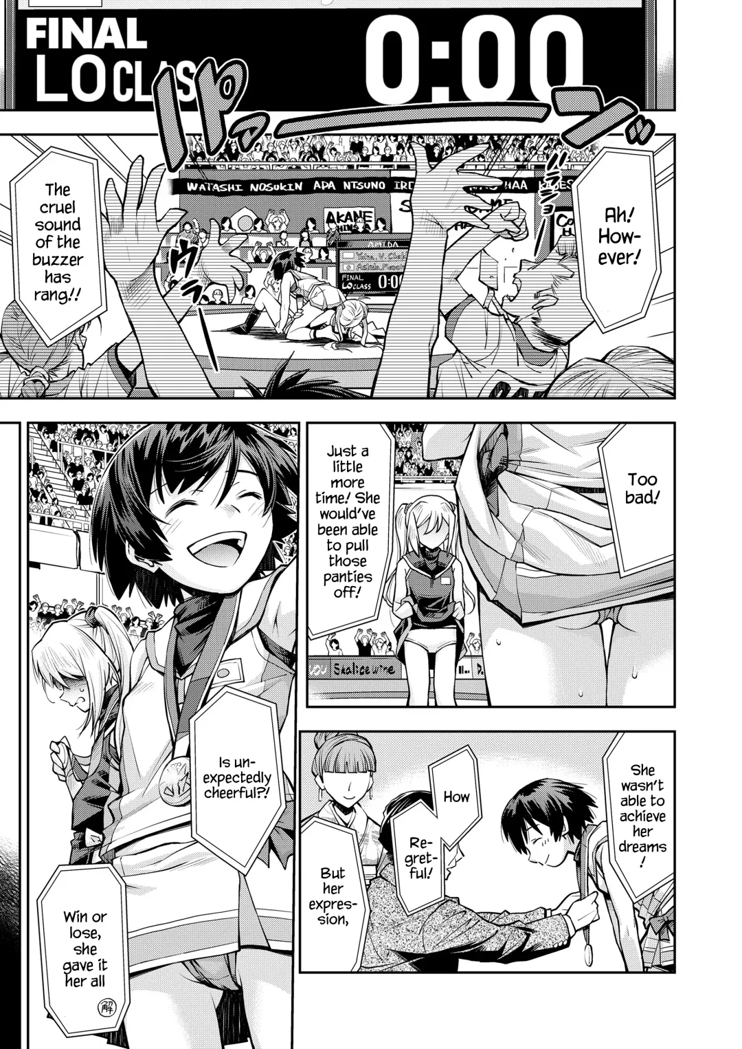 [Ryoumoto Hatsumi] Futari no Panchira Wrestling | Their Panchira Wrestling Fhentai - Page 9