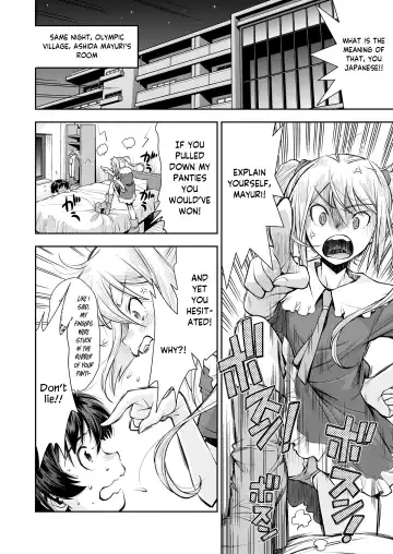 [Ryoumoto Hatsumi] Futari no Panchira Wrestling | Their Panchira Wrestling Fhentai - Page 10