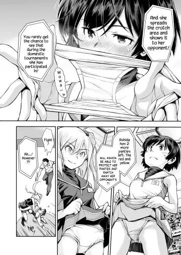 [Ryoumoto Hatsumi] Futari no Panchira Wrestling | Their Panchira Wrestling Fhentai - Page 6