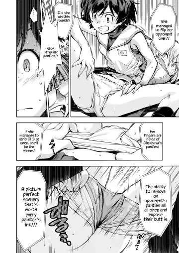 [Ryoumoto Hatsumi] Futari no Panchira Wrestling | Their Panchira Wrestling Fhentai - Page 8