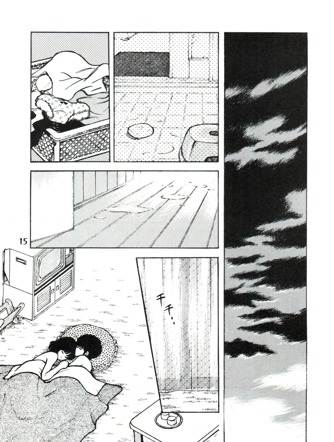 [Sharaku Seiya] 感触 -TOUCH- vol.3 ver.99 Fhentai - Page 19