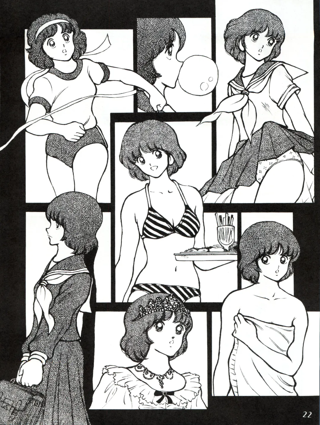 [Sharaku Seiya] 感触 -TOUCH- vol.3 ver.99 Fhentai - Page 28