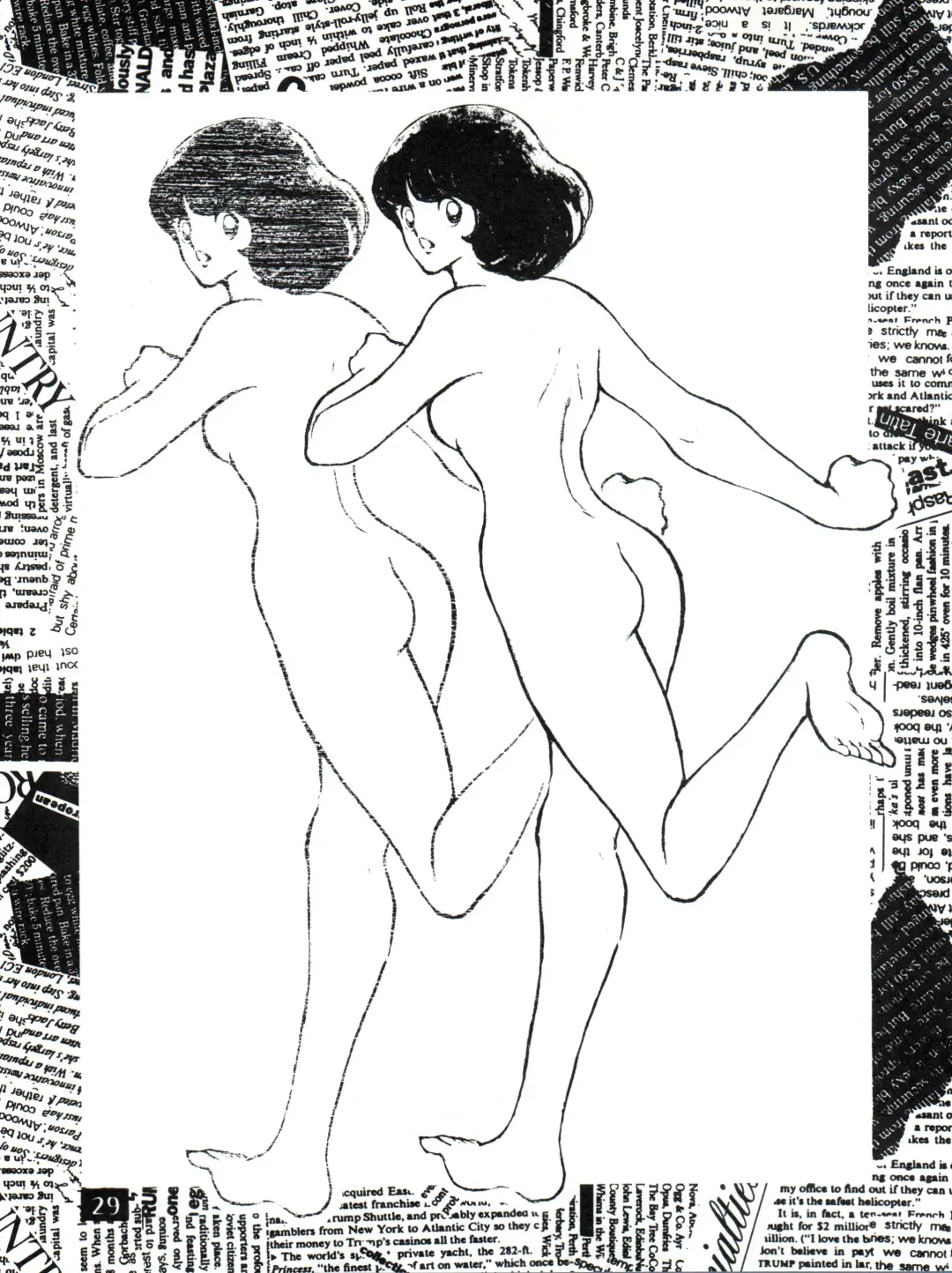 [Sharaku Seiya] 感触 -TOUCH- vol.3 ver.99 Fhentai - Page 36