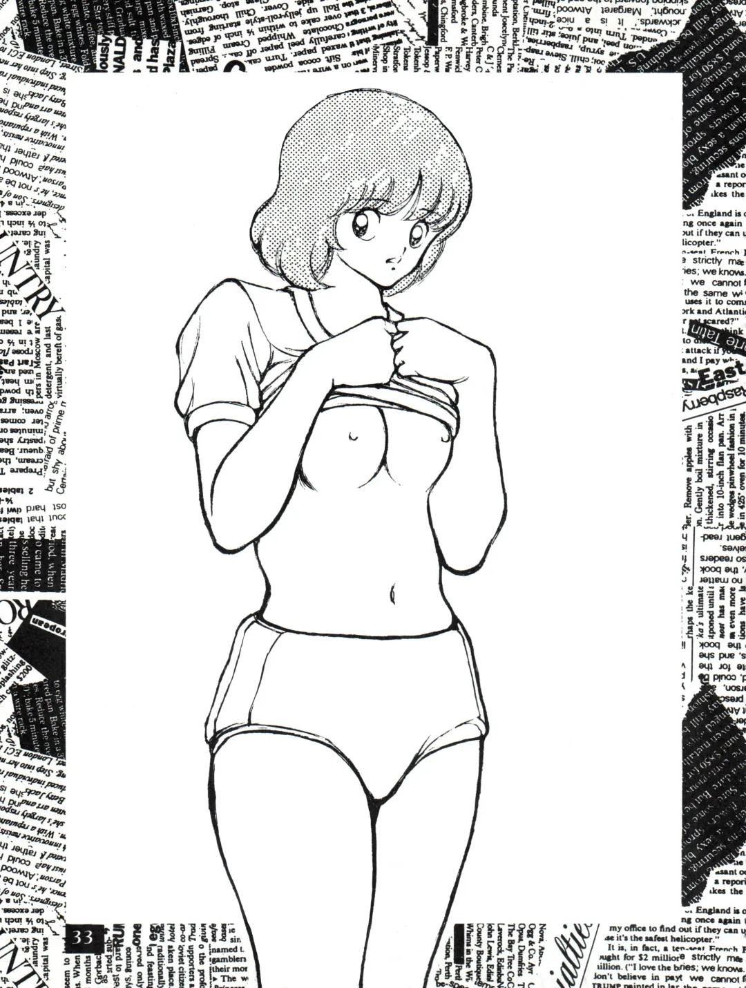 [Sharaku Seiya] 感触 -TOUCH- vol.3 ver.99 Fhentai - Page 40