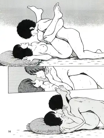 [Sharaku Seiya] 感触 -TOUCH- vol.3 ver.99 Fhentai - Page 18